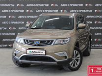 Geely Atlas 2.4 AT, 2019, 71 000 км, с пробегом, цена 1 887 000 руб.