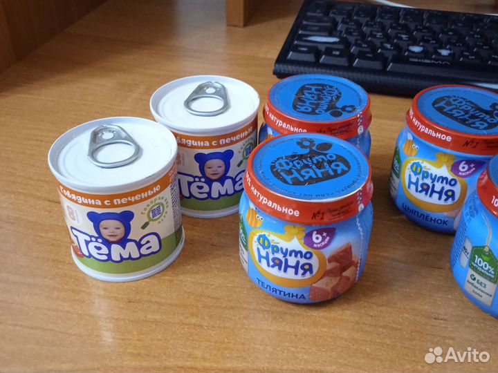 Детское питание