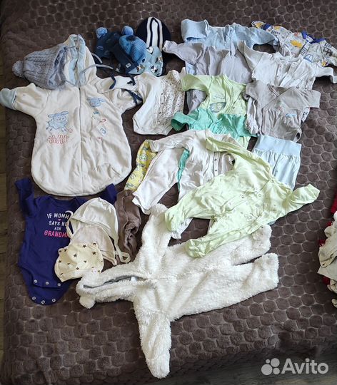 Детские вещи пакетом от 0 до 1 года