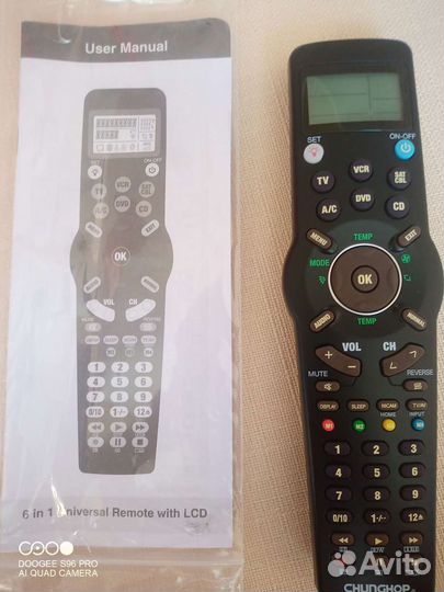 Пульт ду, обучаемый, универсальный