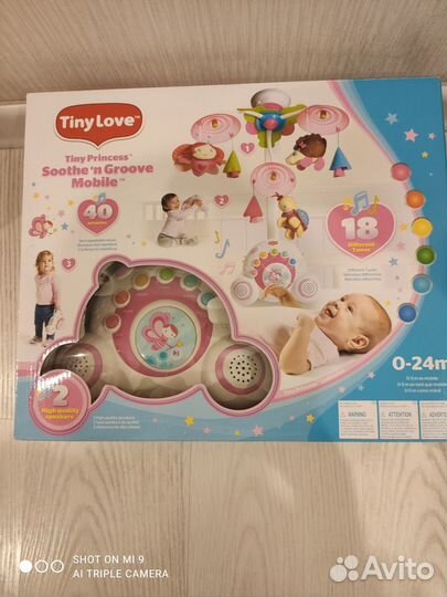 Детская мобилька в кроватку