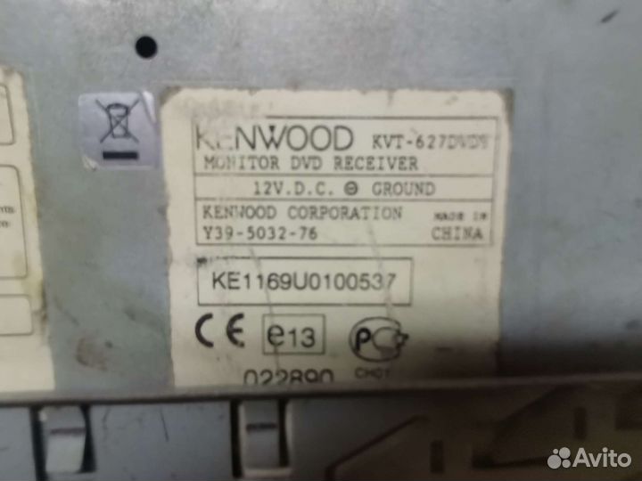 Автомогнитолла kenwood KVT 6270dvdy