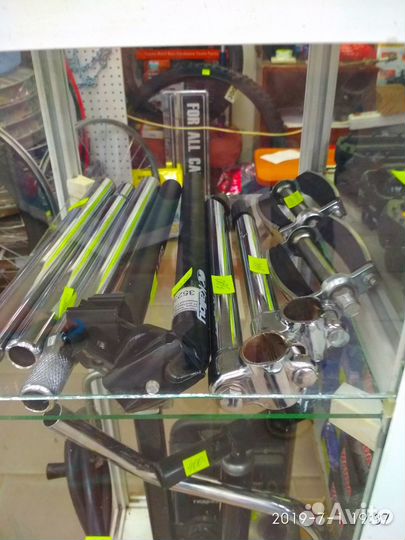 Велозапчасти новые