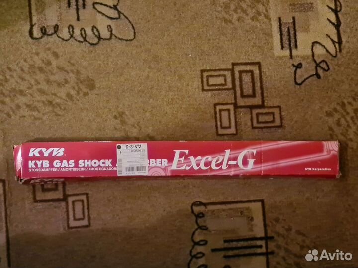 Амортизатор подвески газовый