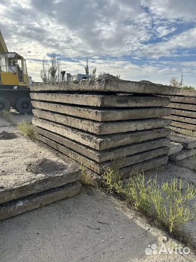 Плиты дорожные