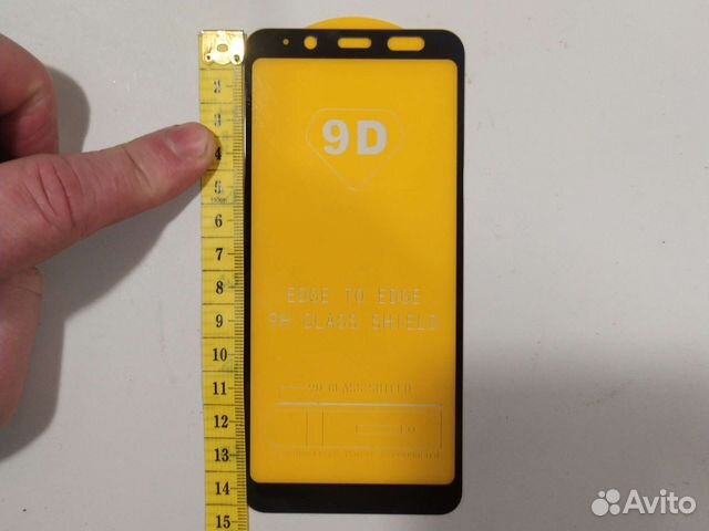 Защитное стекло