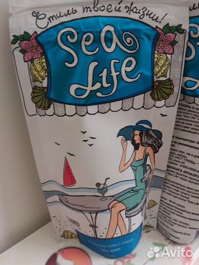 Морская соль для ванны с содой кофе грейпфрут бокс