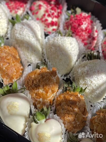 Набор клубники в бельгийском шоколаде