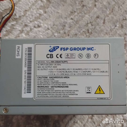 Блок питания 350w