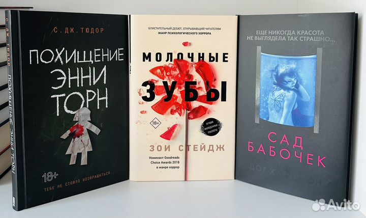 Книги разные 25 шт