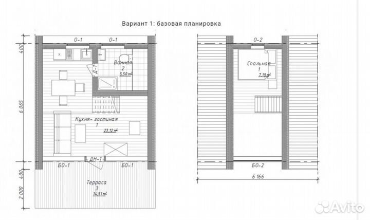 Дом a frame 6 на 6 под ключ