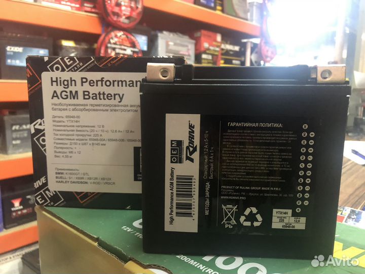 Аккумулятор RDrive OEM AGM 12Ач YTX14H-BS