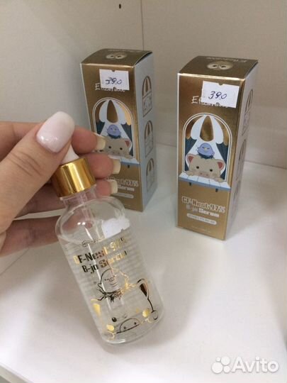 Омолаживающая сыворотка для лица с 97 ласточкиного