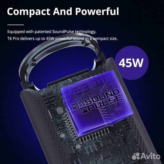 Колонка Tronsmart T6 Pro 45W