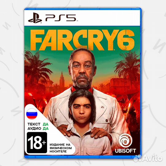 Игра Far Cry 6 (PS5, русская версия)