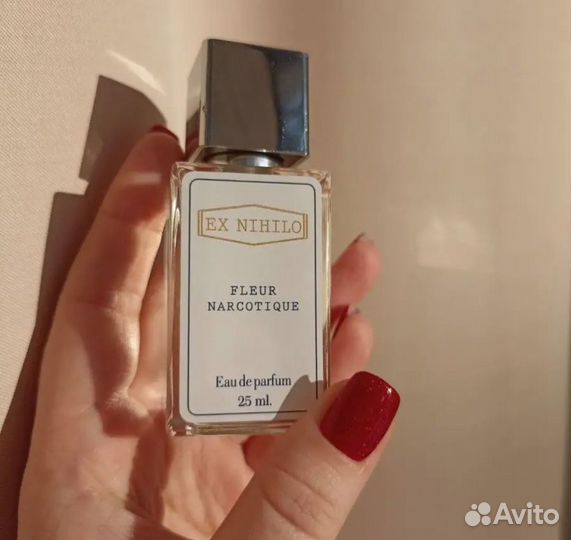 Духи Флёр наркотик 25 мл Duty free