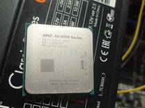 Процессор AMD A8 5500