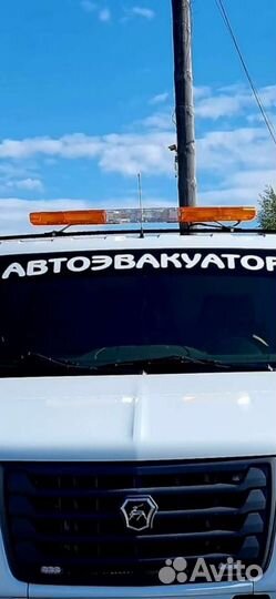 Светодиодная люстра