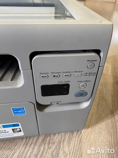 Лазерный мфу Samsung SCX-3400