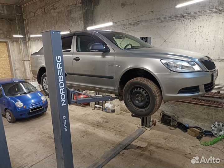 Автосервис 