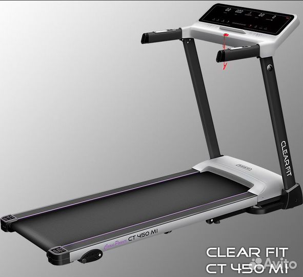 Спорт и отдых