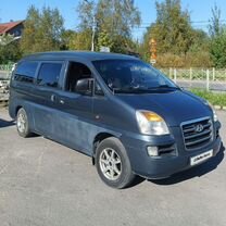 Hyundai H-1 2.5 MT, 2005, 284 000 км, с пробегом, цена 476 000 руб.