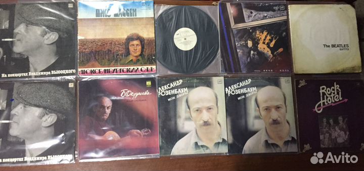 Виниловые пластинки