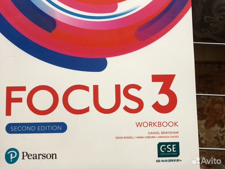 Учебник английского языка focus 3