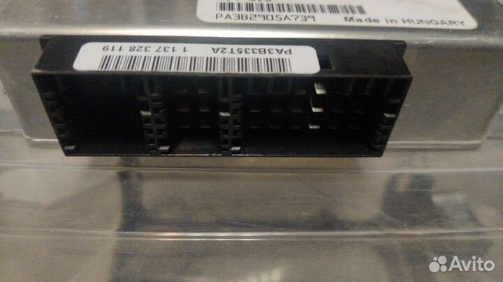 Эбу раздаточной коробки для BMW ATC 400 атс 500ATC