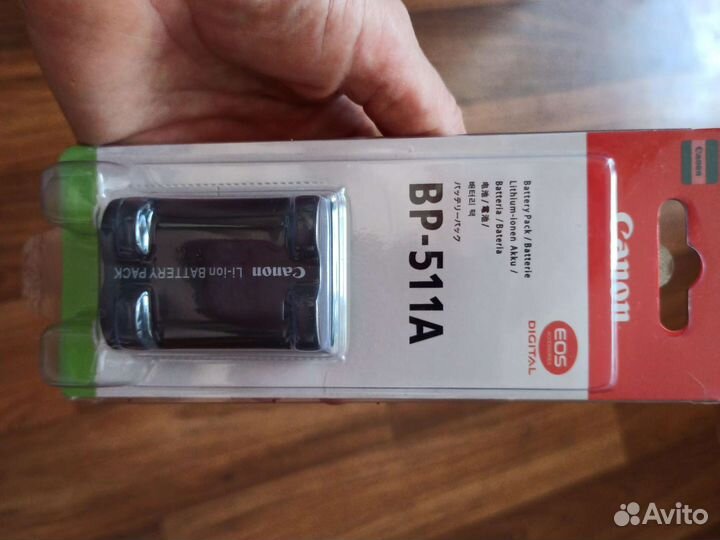 Аккумулятор для фотоаппарата Canon BP-511A