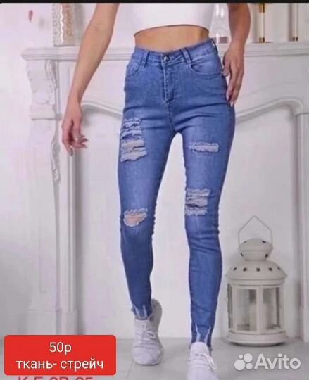 Женские вещи 50 52