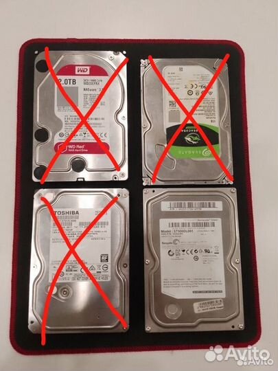 Жёсткий диск 500GB