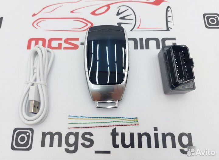 Смарт ключ Buick стиль Mercedes серебристый