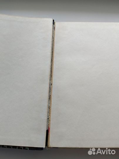 Справочник энергетика промышленных предприятий