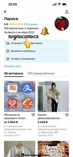 Футляр для зубной щетки и пасты новый