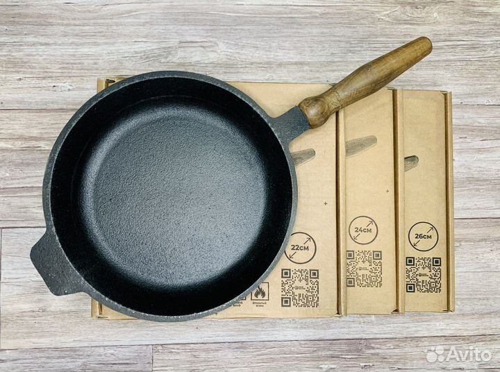 Чугунная сковорода (Узбекистан)