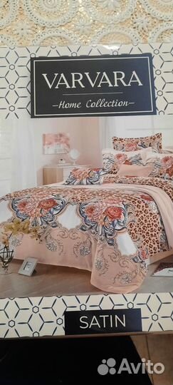 Белье постельное