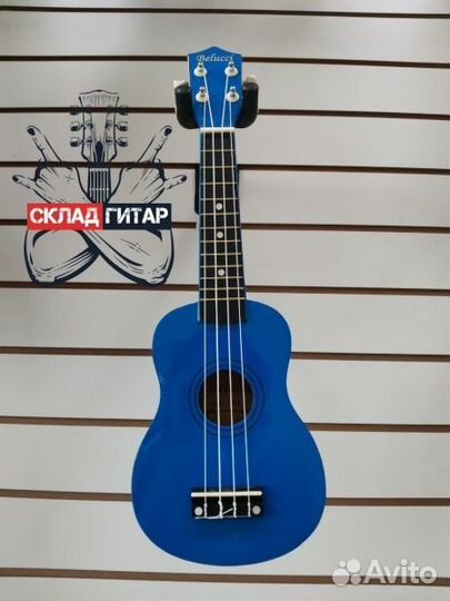 Укулеле Belucci (гавайская гитара)