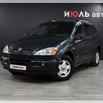 SsangYong Kyron 2.0 MT, 2006, 212 950 км, с пробегом, цена 620 000 руб.