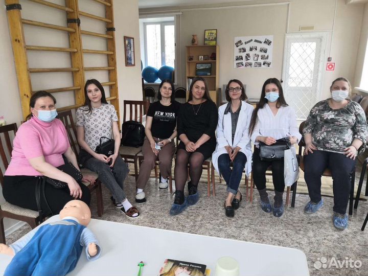 Консультант по грудному вскармливанию Ульяновск