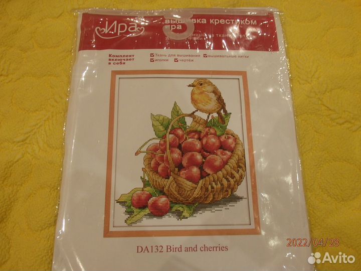 Наборы для вышивания Китай