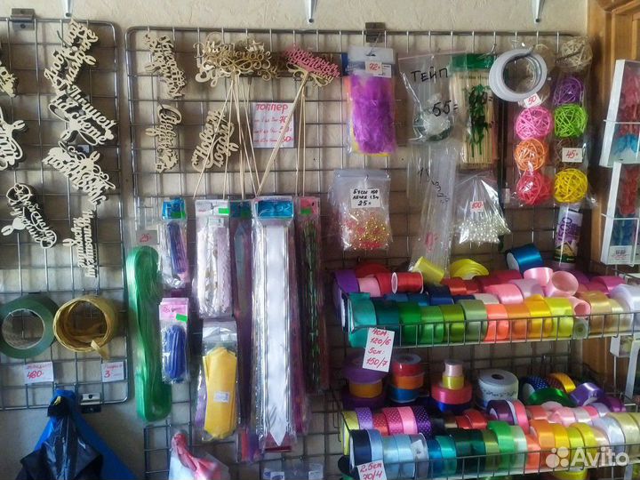 Топперы деревянные