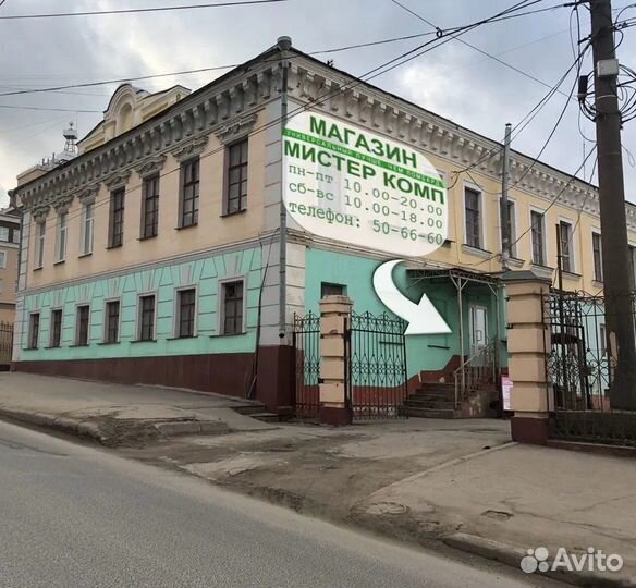 Игровой Ноутбук Магазин/Ломбард на Почтовой