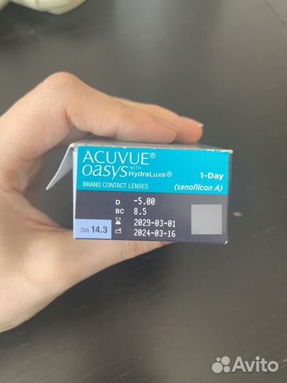 Линзы контактные acuvue oasys однодневные минус 5