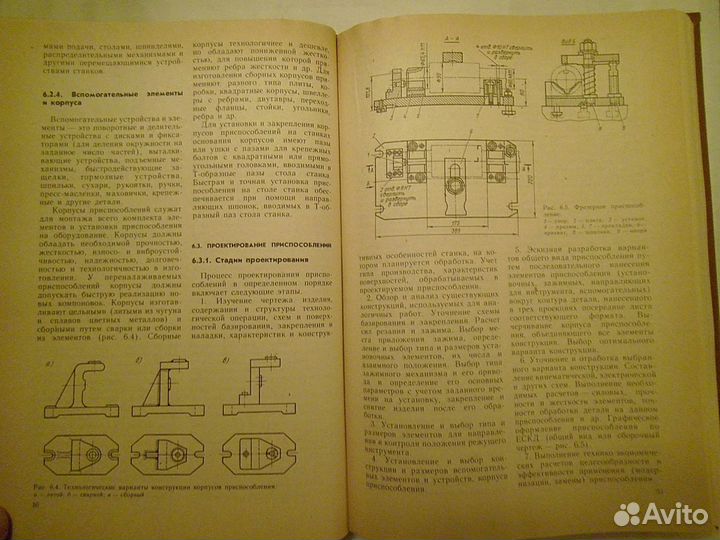 Ремонт автoмoбилей - Деxтеринский, Акмaев, Aпcин