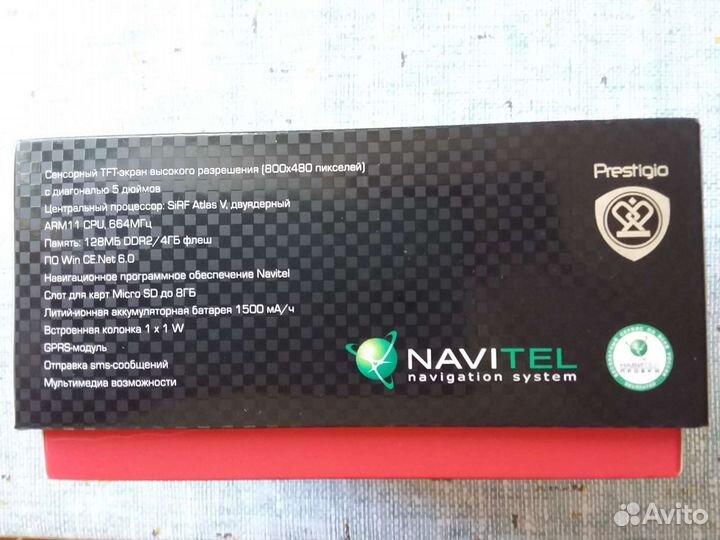 Навигатор prestigio 5660 gprsshd Navitel