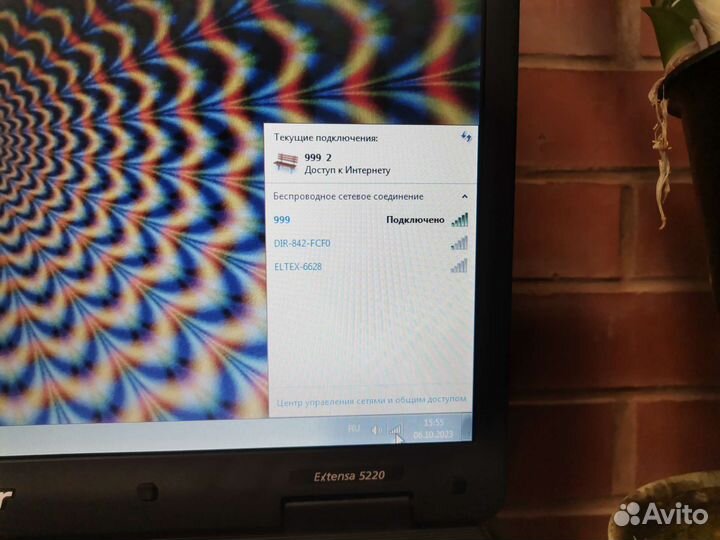 Быстрый ноутбук, полностью рабочий