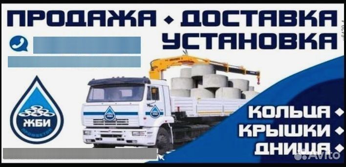 Франшиза строительной компании