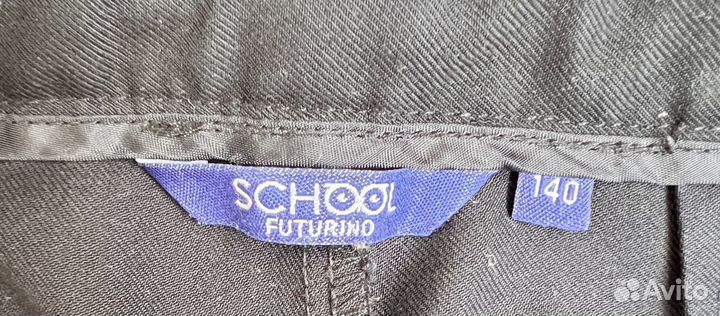 Брюки Futurino School 140 синие
