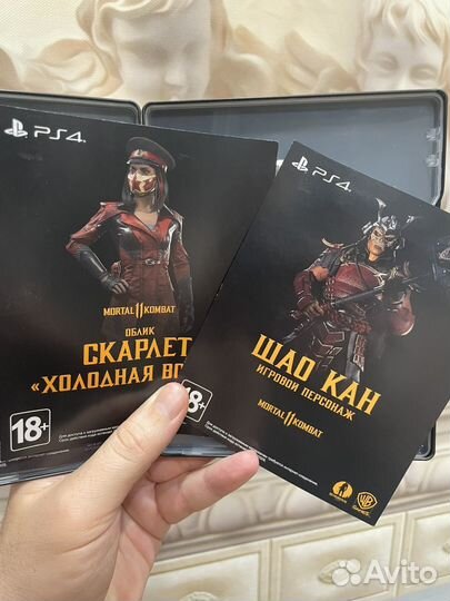 Mortal kombat 11 ps4